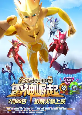 日韩欧美视频在线免费观看